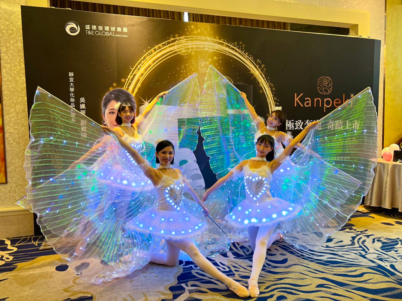 LED 金翅舞蹈表演 - MOCS奇想活動創造