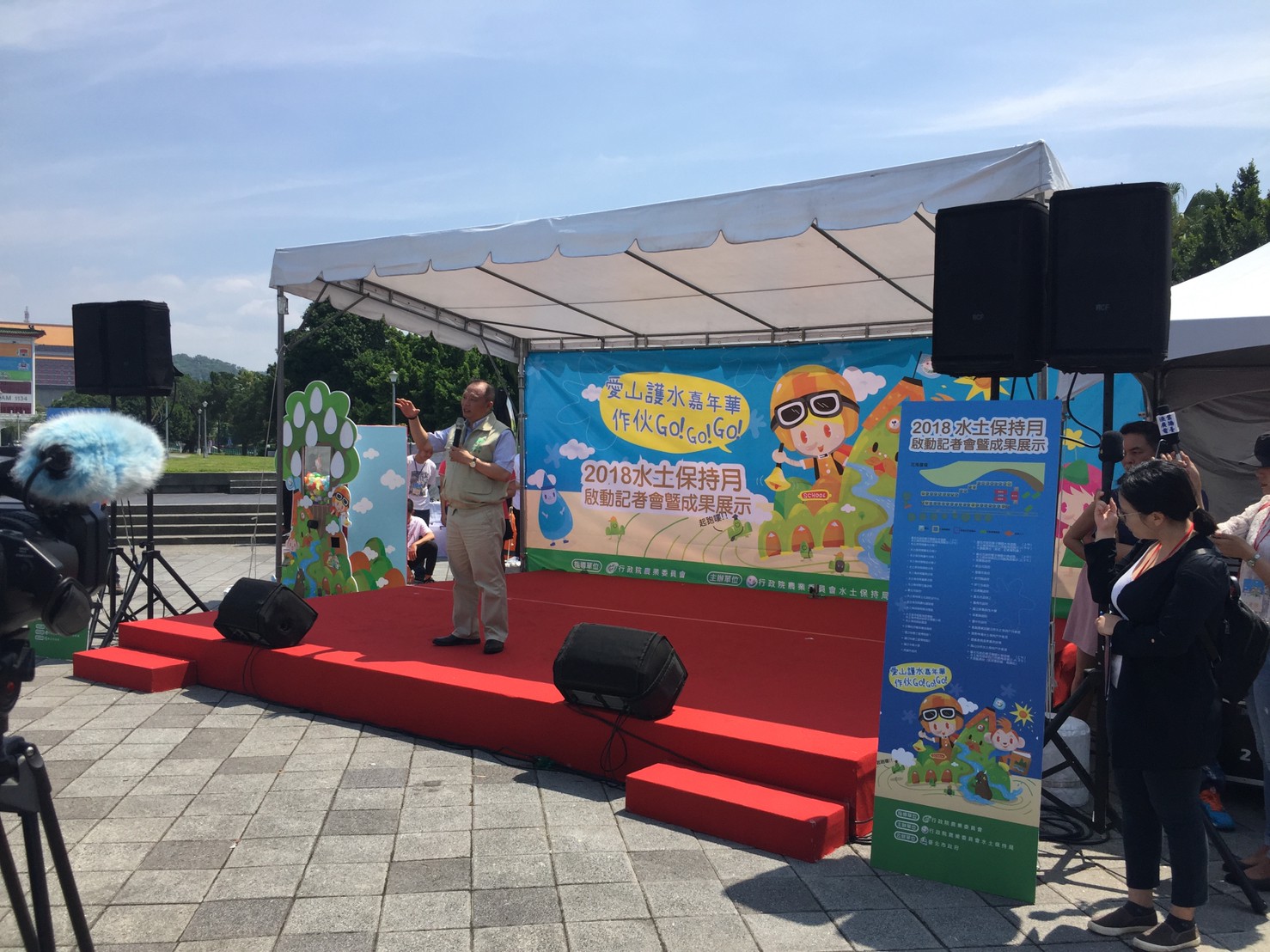 舞台搭建 ｜ 燈光音響PA ｜ 奇想活動創造