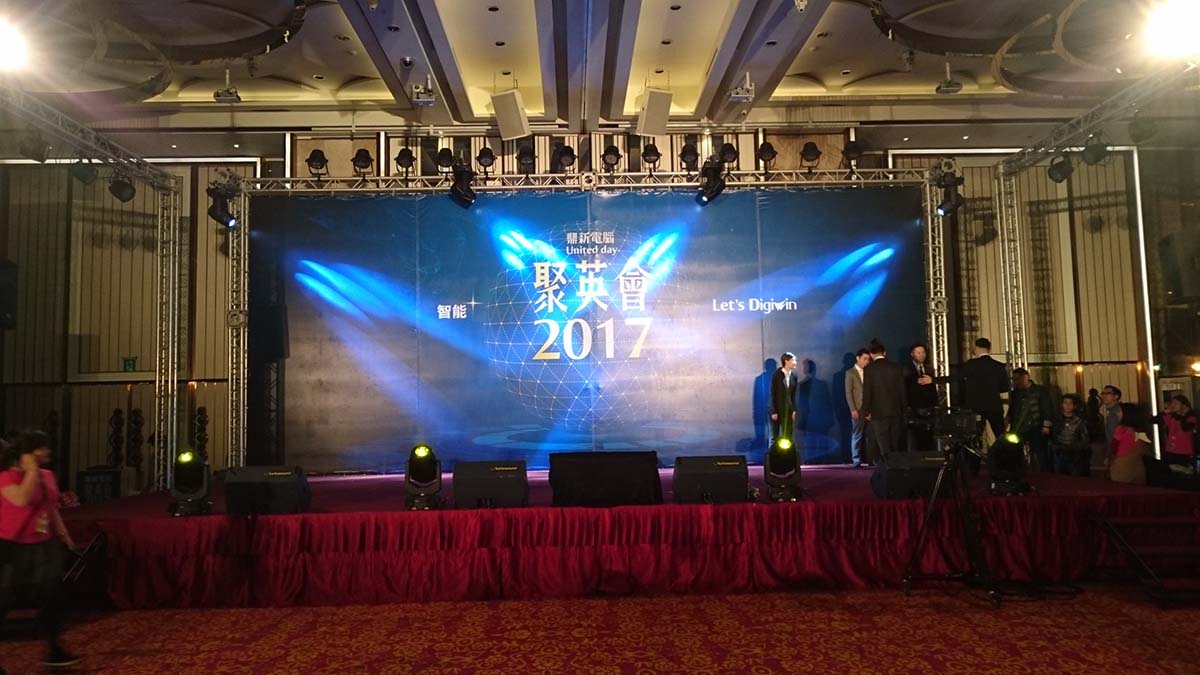 舞台搭建 | 奇想活動打造專屬您的舞台