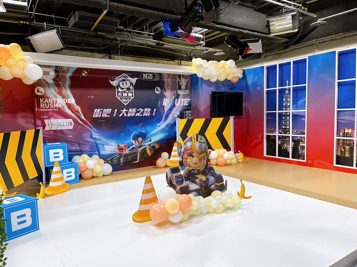 跑跑卡丁車線上直播攝影棚布置、場地布置 - MOCS奇想活動創造 2