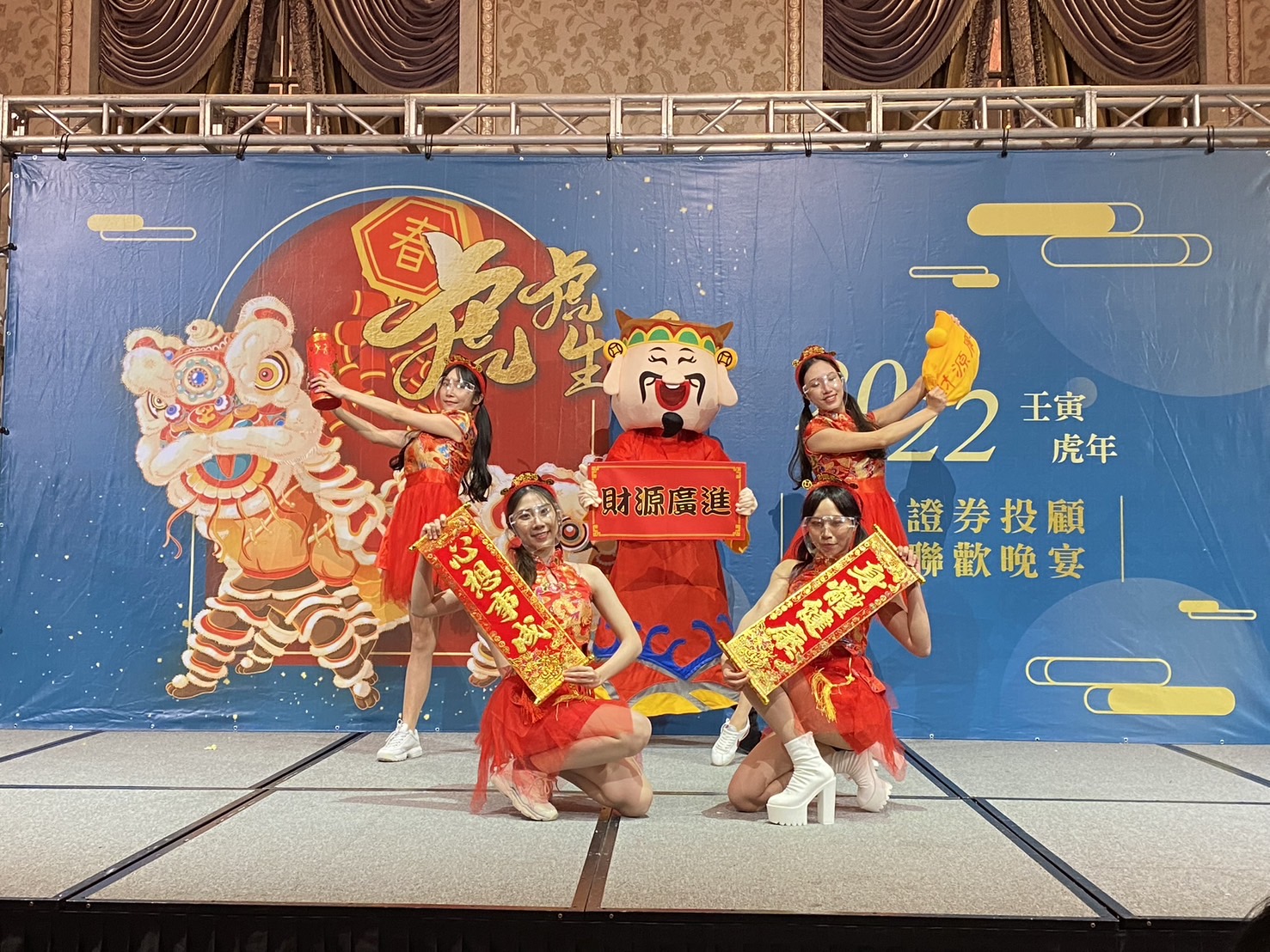 活動舞團 | 專業舞蹈團體 | MOCS奇想活動創造 2